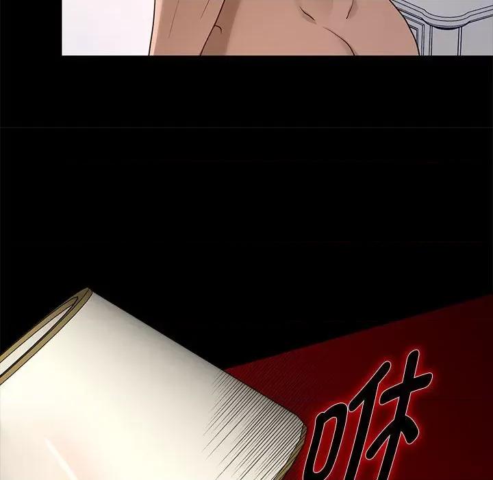 重生之长枪无敌 重生之长枪无敌 第179页