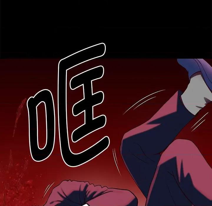 重生之长枪无敌 重生之长枪无敌 第184页