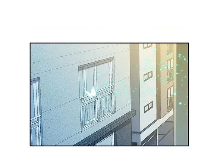 重生之长枪无敌 重生之长枪无敌-第 2 话 第1页