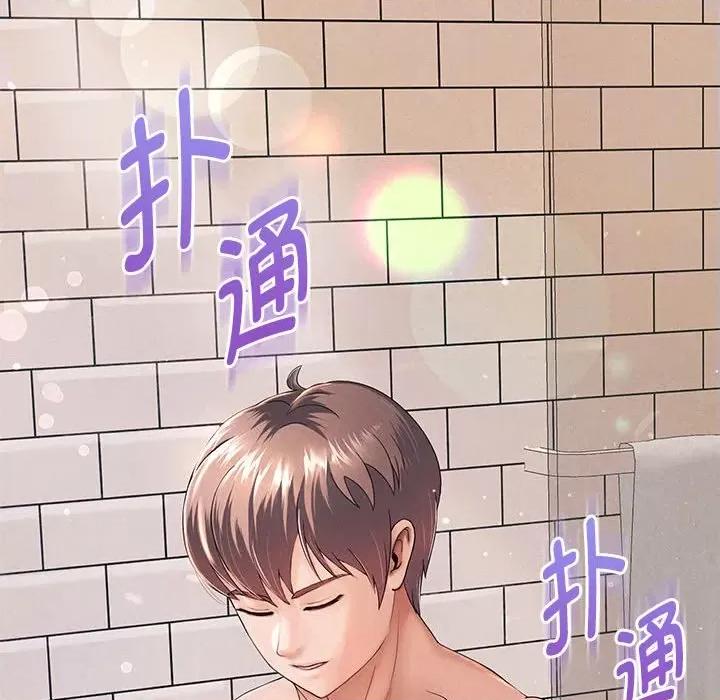 重生之长枪无敌 重生之长枪无敌-第 2 话 第27页