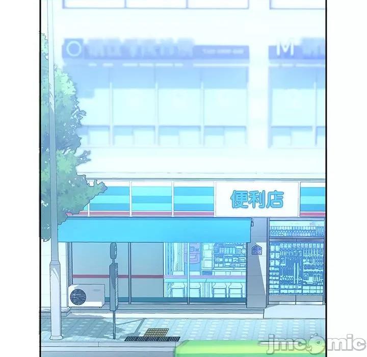 重生之长枪无敌 重生之长枪无敌-第 2 话 第120页