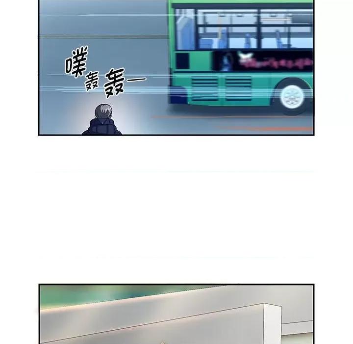 重生之长枪无敌 重生之长枪无敌-第 2 话 第121页