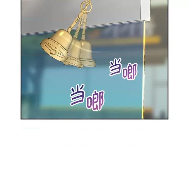 重生之长枪无敌 重生之长枪无敌-第 2 话 第122页