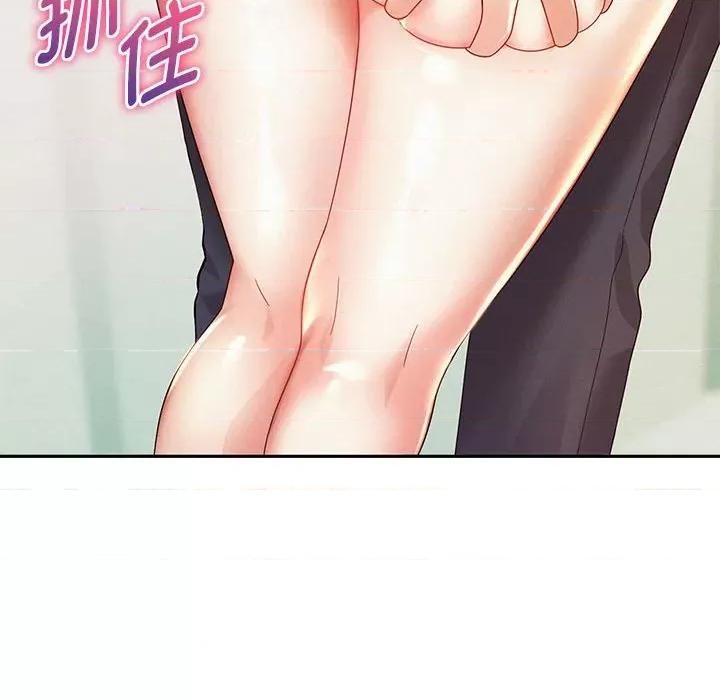 重生之长枪无敌 重生之长枪无敌-第 3 话 第53页