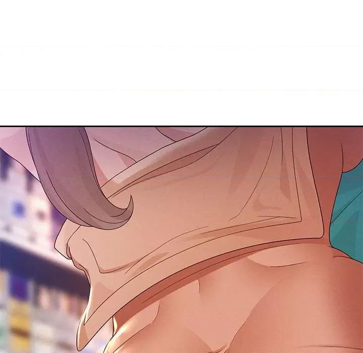 重生之长枪无敌 重生之长枪无敌-第 3 话 第54页