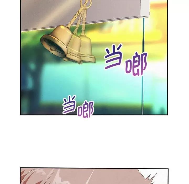 重生之长枪无敌 重生之长枪无敌-第 3 话 第68页