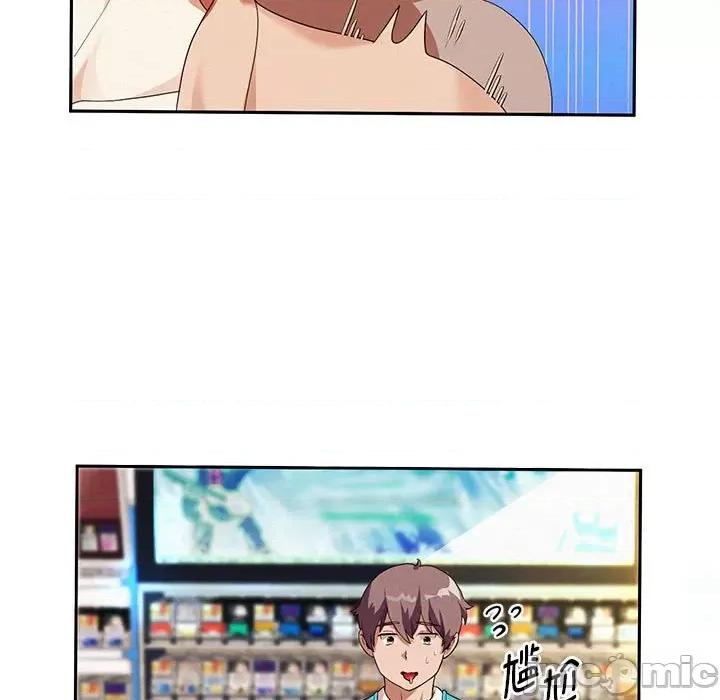 重生之长枪无敌 重生之长枪无敌-第 3 话 第70页