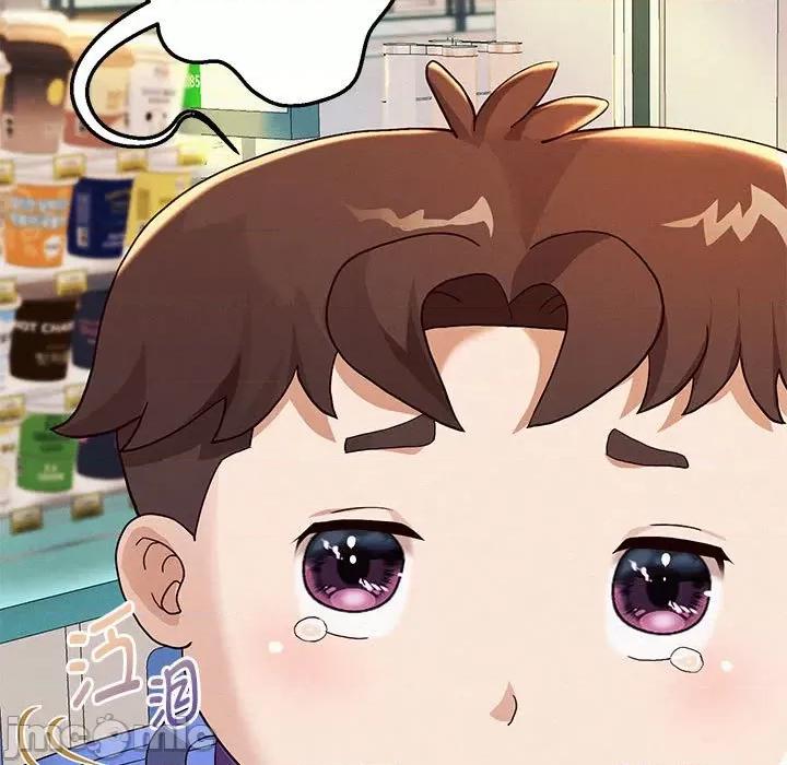 重生之长枪无敌 重生之长枪无敌-第 3 话 第95页