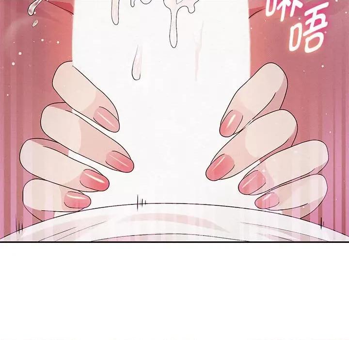 重生之长枪无敌 重生之长枪无敌-第 3 话 第104页