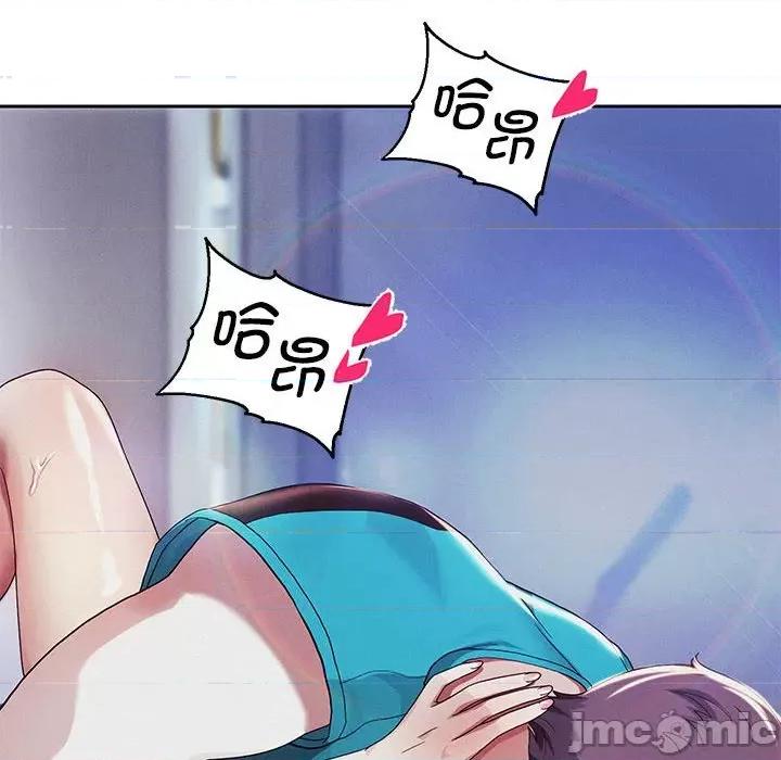 重生之长枪无敌 重生之长枪无敌-第 3 话 第165页