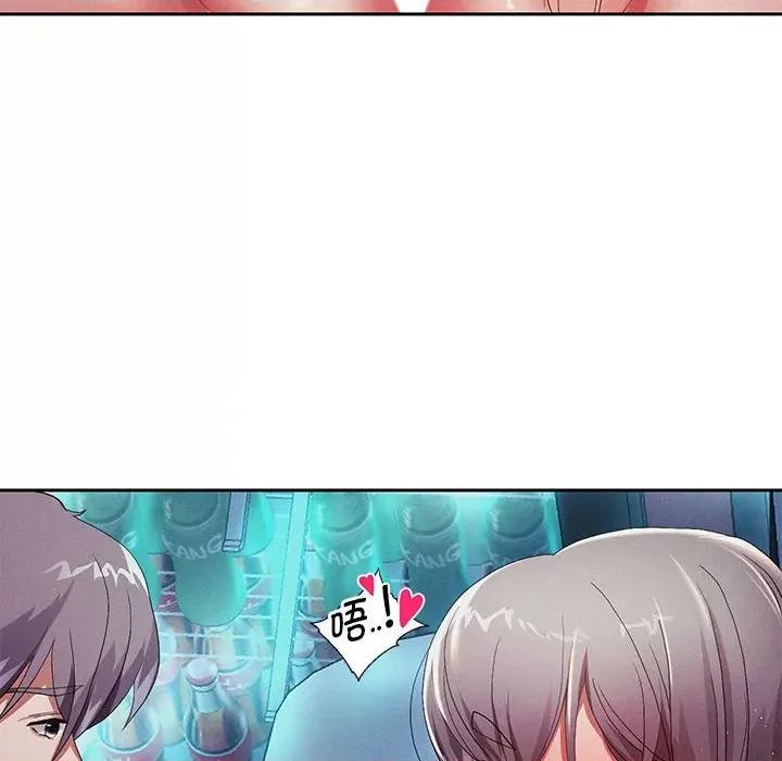 重生之长枪无敌 重生之长枪无敌-第 3 话 第181页