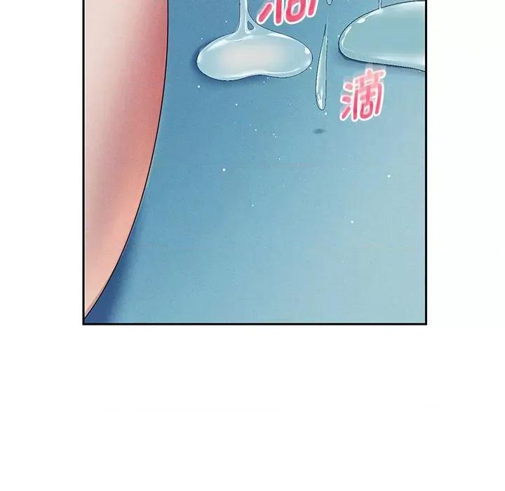 重生之长枪无敌 重生之长枪无敌-第 3 话 第191页