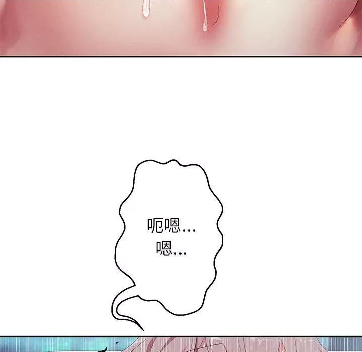 重生之长枪无敌 重生之长枪无敌-第 3 话 第198页