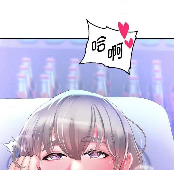 重生之长枪无敌 重生之长枪无敌-重生之长枪无敌 第4话 第27页