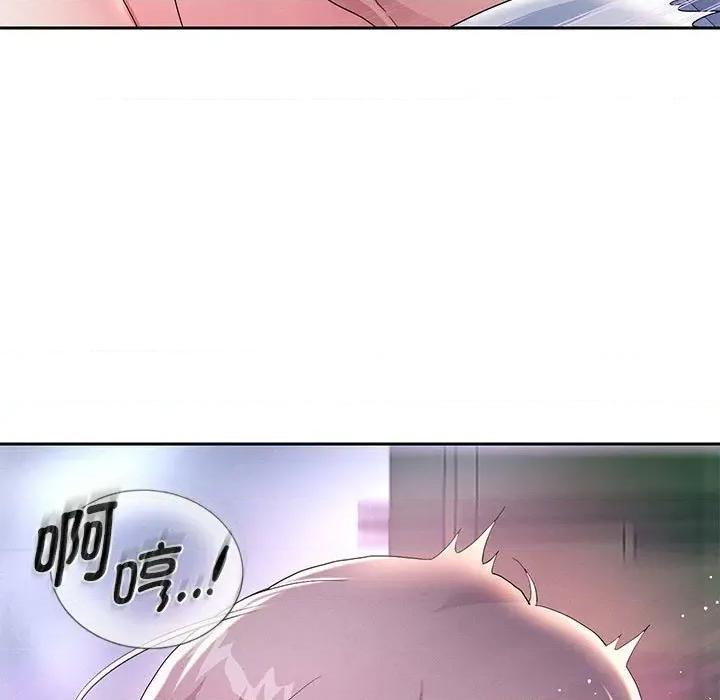 重生之长枪无敌 重生之长枪无敌-重生之长枪无敌 第4话 第91页