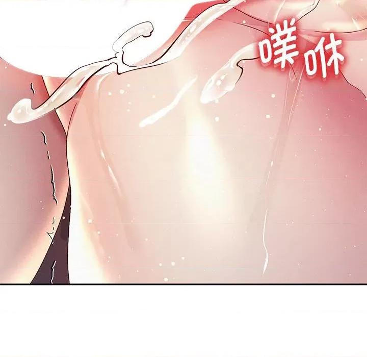重生之长枪无敌 重生之长枪无敌-重生之长枪无敌 第4话 第153页