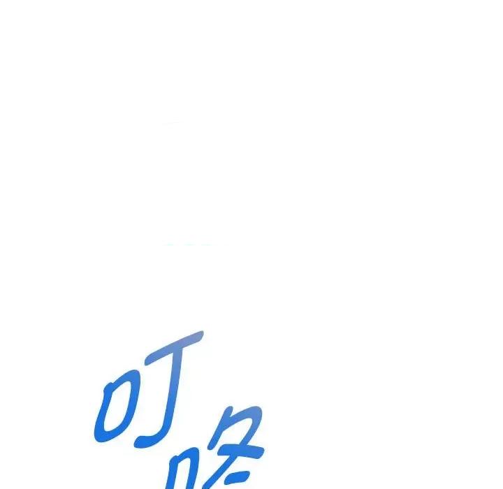 重生之长枪无敌 重生之长枪无敌-重生之长枪无敌 第4话 第166页