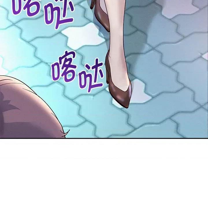 重生之长枪无敌 重生之长枪无敌-重生之长枪无敌 第4话 第186页