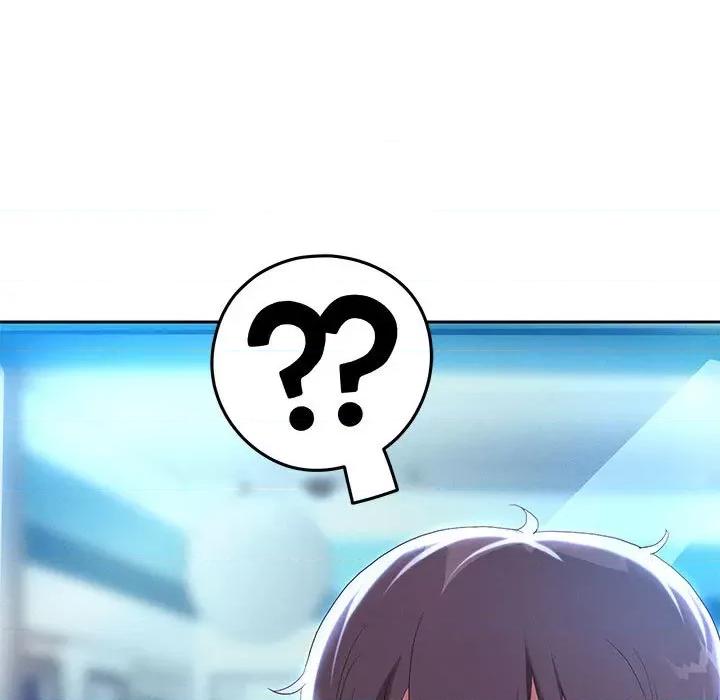重生之长枪无敌 重生之长枪无敌-重生之长枪无敌 第4话 第187页