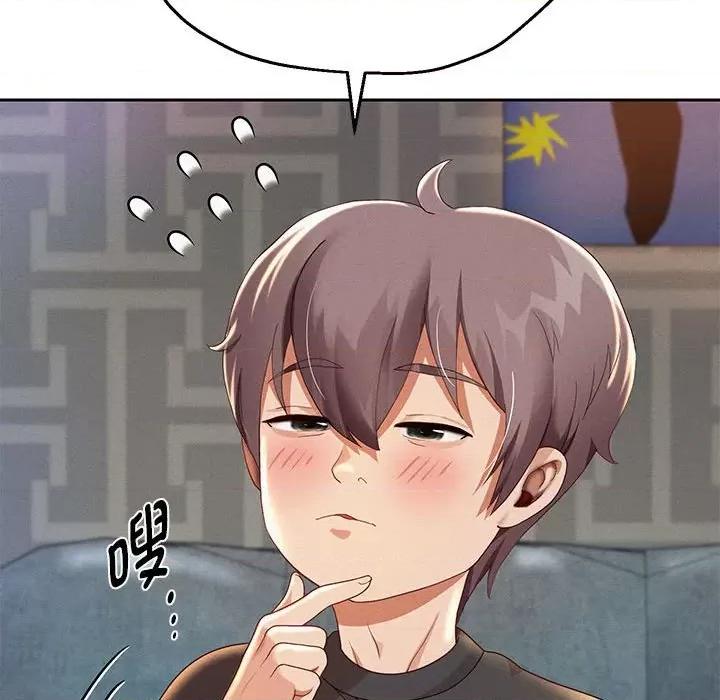 重生之长枪无敌 重生之长枪无敌-重生之长枪无敌 第5话 第66页