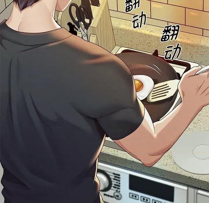 重生之长枪无敌 重生之长枪无敌-重生之长枪无敌 第5话 第96页