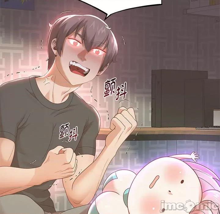 重生之长枪无敌 重生之长枪无敌-重生之长枪无敌 第5话 第175页