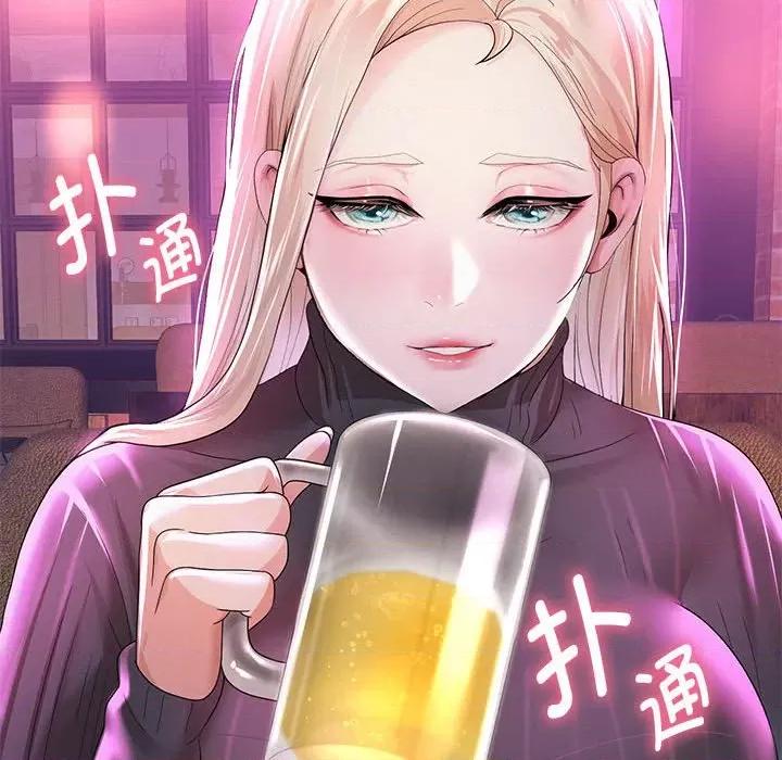 重生之长枪无敌 重生之长枪无敌-重生之长枪无敌 第5话 第203页