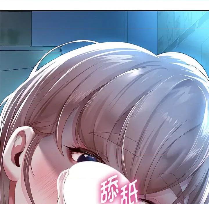 重生之长枪无敌 重生之长枪无敌-重生之长枪无敌 第6话 第22页