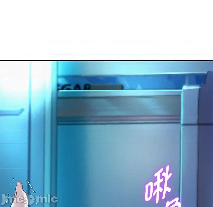 重生之长枪无敌 重生之长枪无敌-重生之长枪无敌 第6话 第25页