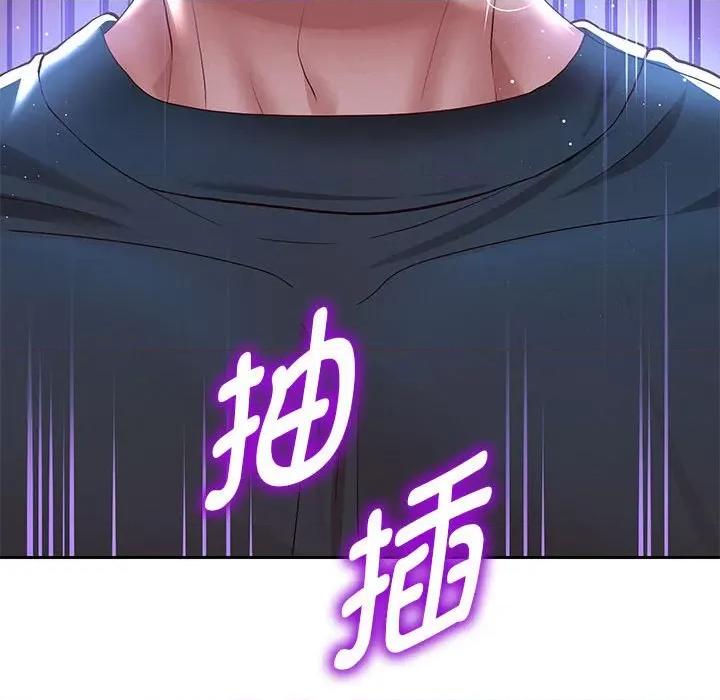 重生之长枪无敌 重生之长枪无敌-重生之长枪无敌 第6话 第37页