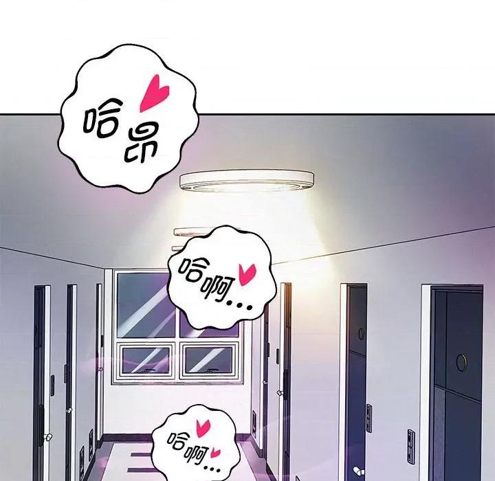 重生之长枪无敌 重生之长枪无敌-重生之长枪无敌 第6话 第93页
