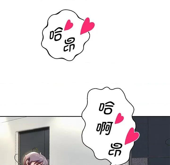 重生之长枪无敌 重生之长枪无敌-重生之长枪无敌 第6话 第98页