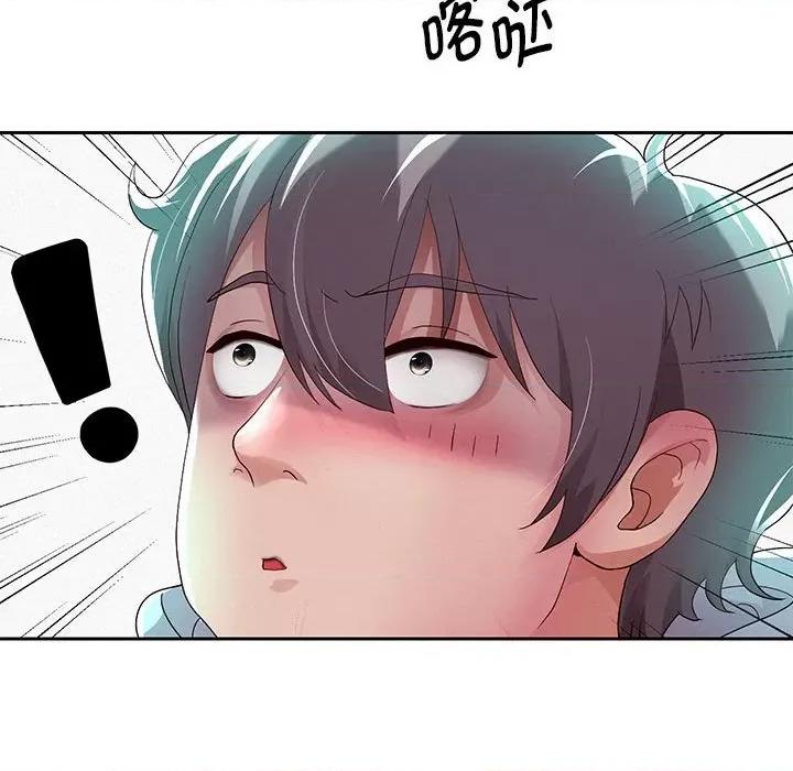 重生之长枪无敌 重生之长枪无敌-重生之长枪无敌 第6话 第119页