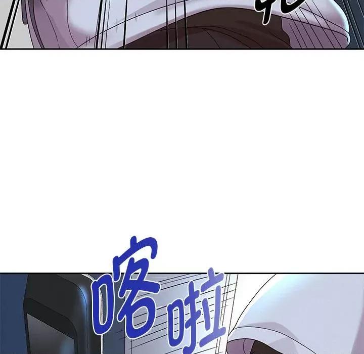 重生之长枪无敌 重生之长枪无敌-重生之长枪无敌 第6话 第122页