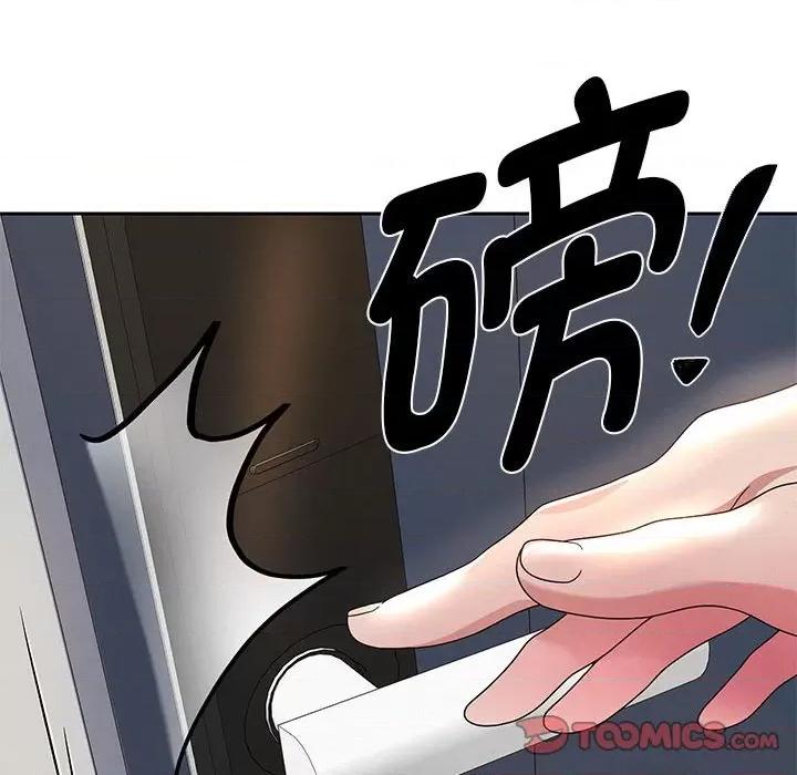 重生之长枪无敌 重生之长枪无敌-重生之长枪无敌 第6话 第124页