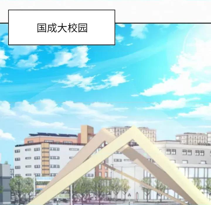 重生之长枪无敌 重生之长枪无敌-重生之长枪无敌 第6话 第147页