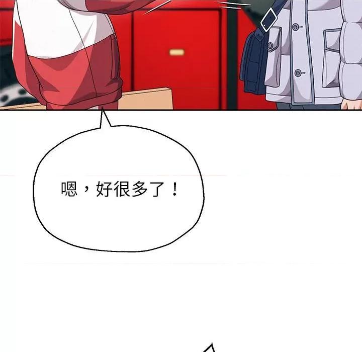 重生之长枪无敌 重生之长枪无敌-重生之长枪无敌 第6话 第161页