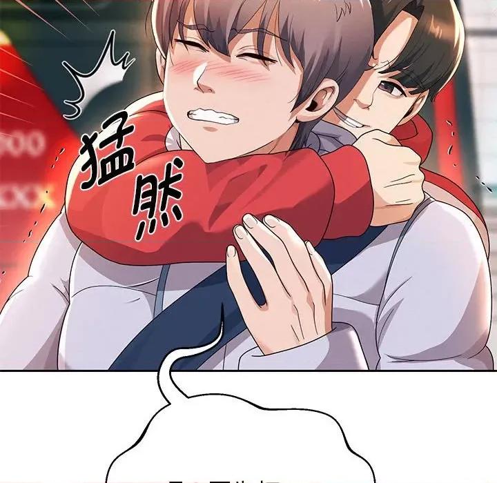 重生之长枪无敌 重生之长枪无敌-重生之长枪无敌 第6话 第163页