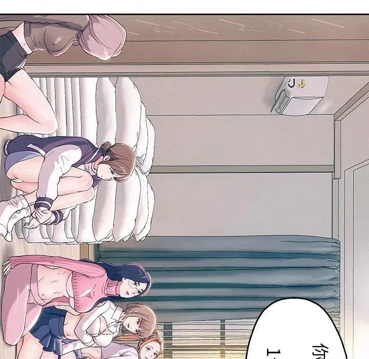 重生之长枪无敌 重生之长枪无敌-重生之长枪无敌 第6话 第187页