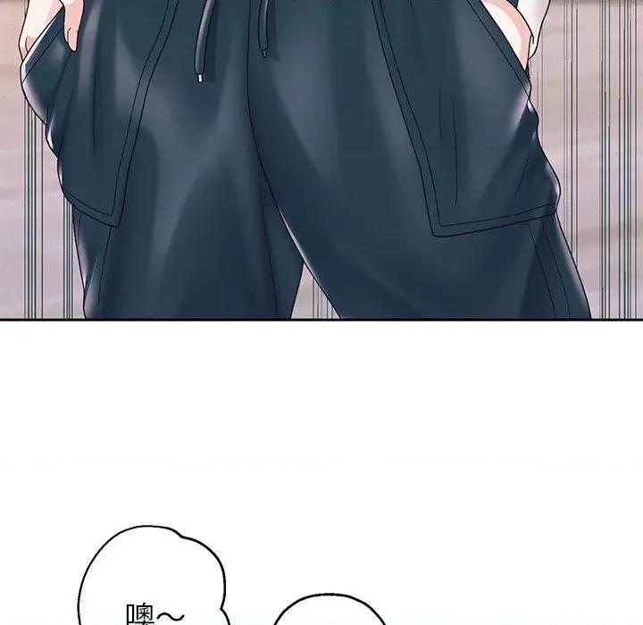 重生之长枪无敌 重生之长枪无敌-重生之长枪无敌 第6话 第202页