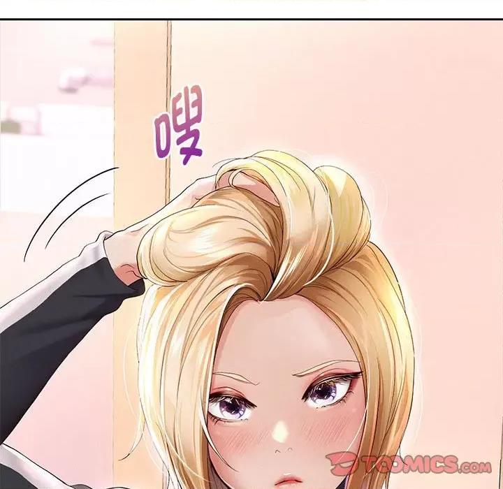重生之长枪无敌 重生之长枪无敌-重生之长枪无敌 第6话 第212页