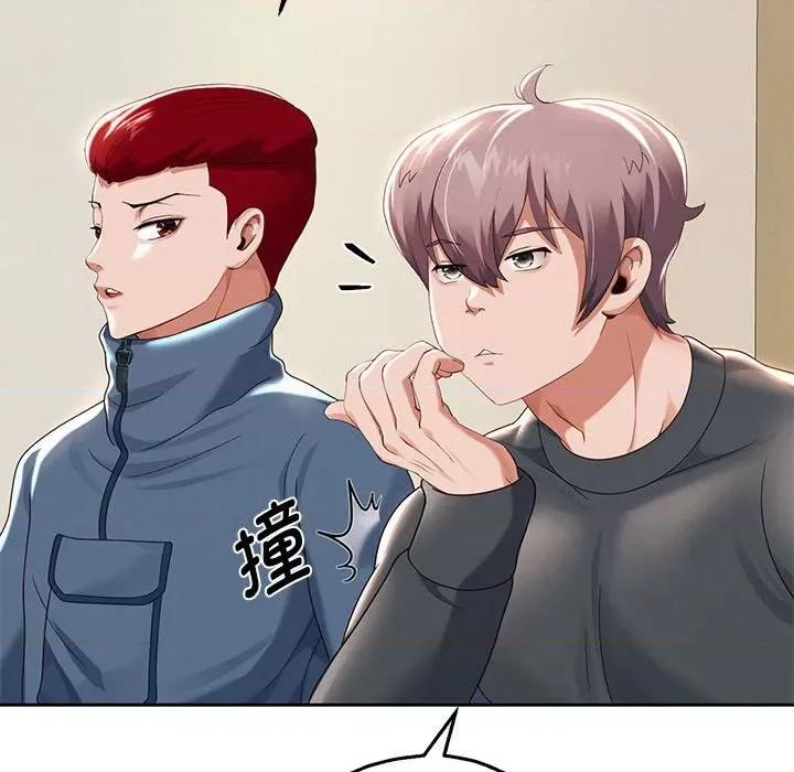重生之长枪无敌 重生之长枪无敌-重生之长枪无敌 第7话 第48页