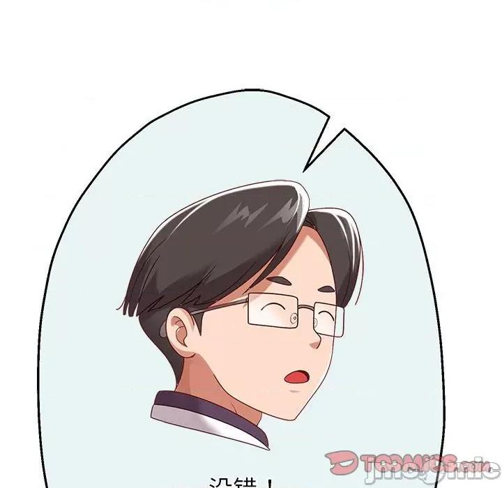 重生之长枪无敌 重生之长枪无敌-重生之长枪无敌 第7话 第60页
