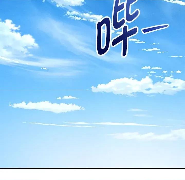 重生之长枪无敌 重生之长枪无敌-重生之长枪无敌 第7话 第93页