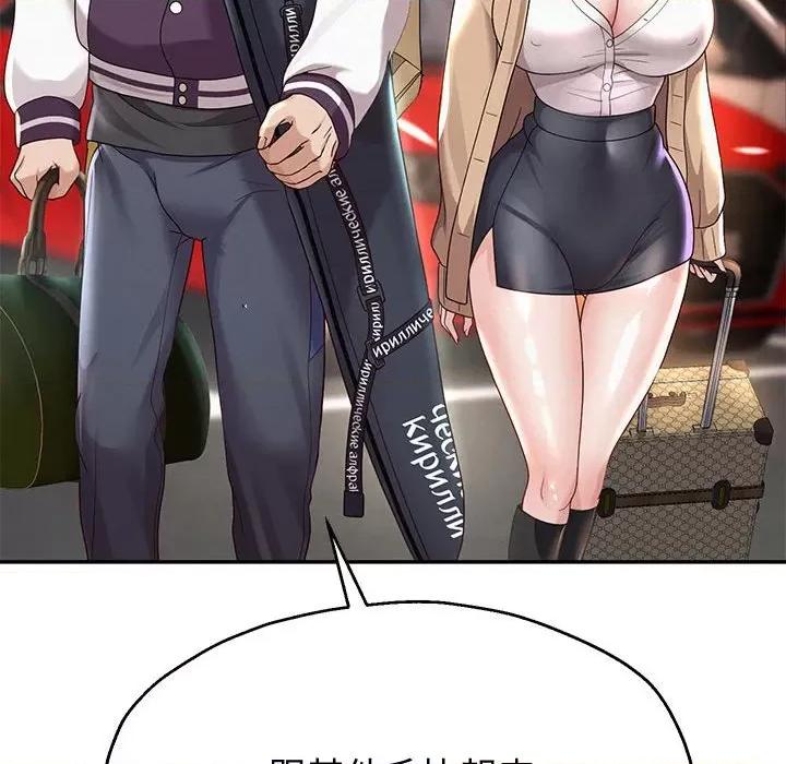 重生之长枪无敌 重生之长枪无敌-重生之长枪无敌 第8话 第18页