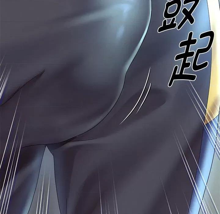 重生之长枪无敌 重生之长枪无敌-重生之长枪无敌 第8话 第41页