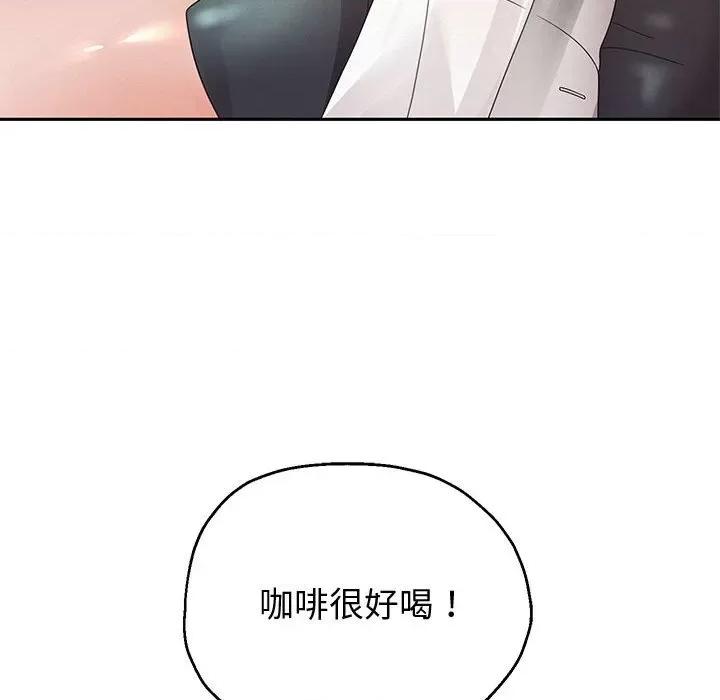 重生之长枪无敌 重生之长枪无敌-重生之长枪无敌 第8话 第69页
