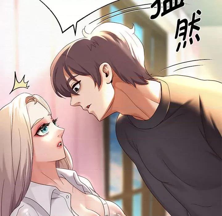 重生之长枪无敌 重生之长枪无敌-重生之长枪无敌 第8话 第98页