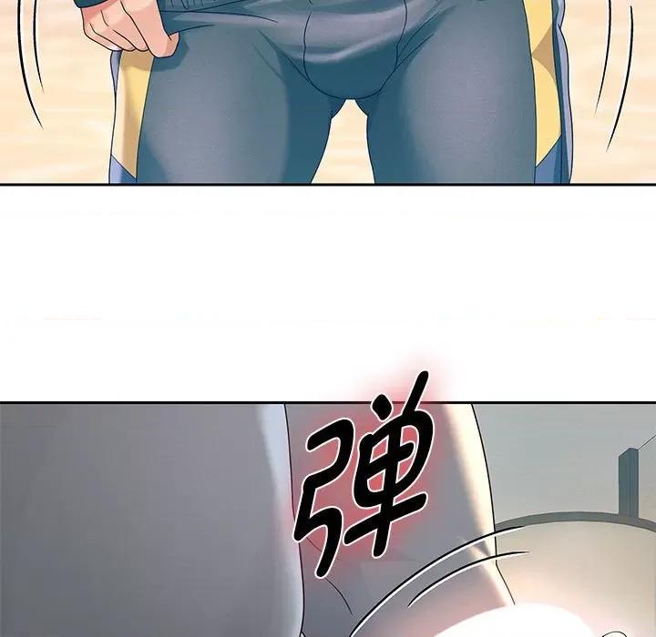 重生之长枪无敌 重生之长枪无敌-重生之长枪无敌 第8话 第106页