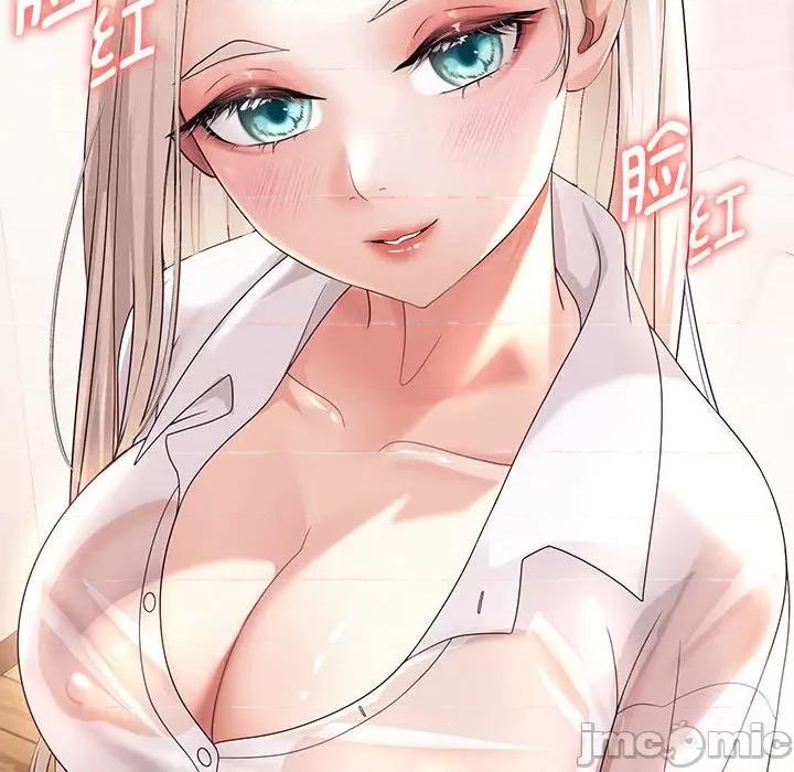 重生之长枪无敌 重生之长枪无敌-重生之长枪无敌 第8话 第120页